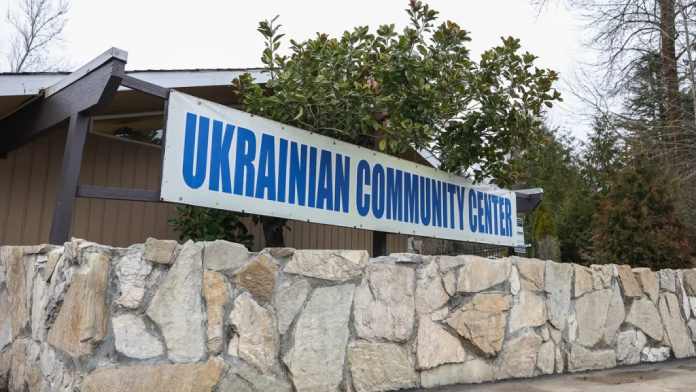 Ukrainian Community Center of WA, Seattle, Washington, 98178