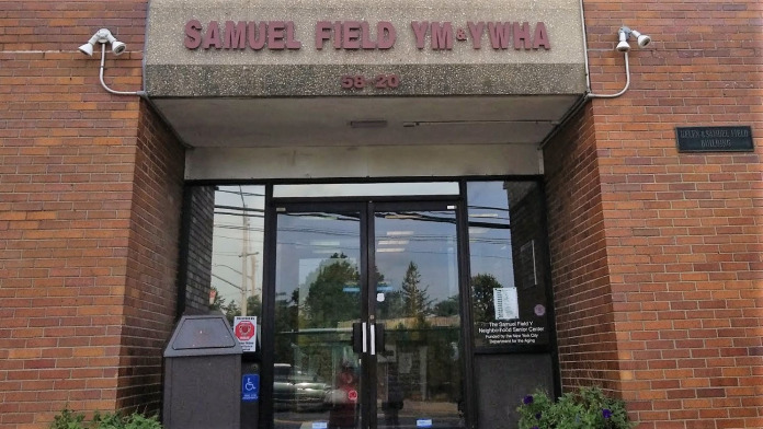 Samuel Field YM and YWHA, Queens, New York, 11362