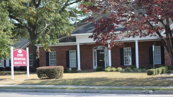 Jones Behavioral Health, Augusta, Georgia, 30907