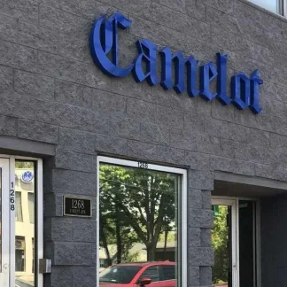 Camelot - Prospect Family Inn, Bronx, New York, 10455