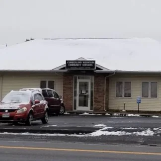 Cumberland Mountain Community Services, Tazewell, Virginia, 24651