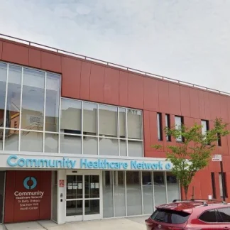 Community Healthcare Network - Betty Shabbazz, Brooklyn, New York, 11208