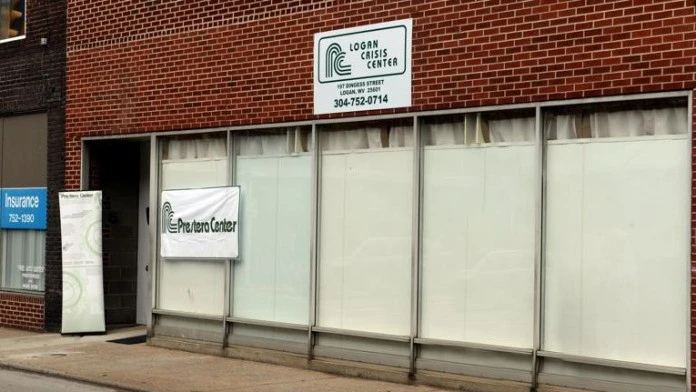 Prestera Center, Logan, West Virginia, 25601