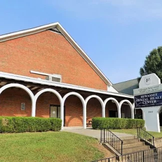 Volunteer Behavioral Health - Hiwassee Mental Health Center, Cleveland, Tennessee, 37311