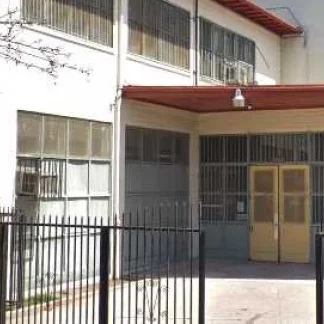 Avalon Carver Community Center, Los Angeles, California, 90011