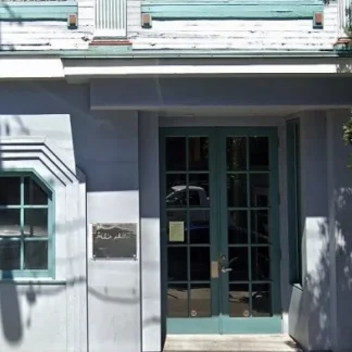 Progress Foundation - Carroll - Senior Program, San Francisco, California, 94110