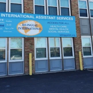 Bi Lingual International - Assistant Services, Saint Louis, Missouri, 63110