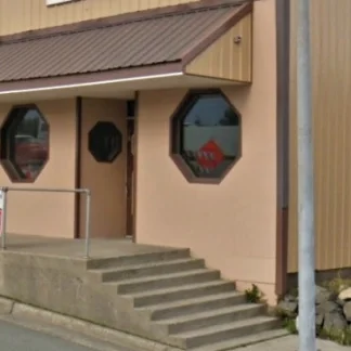 Lynn Canal Counseling, Haines, Alaska, 99827