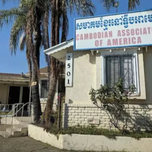 Cambodian Association of America, Long Beach, California, 90806