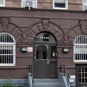 SUS Mental Health Programs - Patchen, Brooklyn, New York, 11221