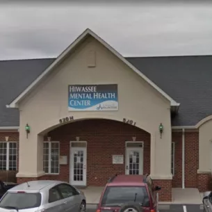 Volunteer Behavioral Health - Hiwassee Mental Health Center, Madisonville, Tennessee, 37354