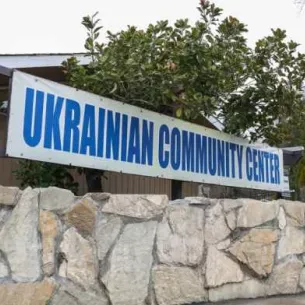 Ukrainian Community Center of WA, Seattle, Washington, 98178