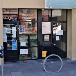 Native American Health Center, San Francisco, California, 94110