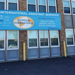 Bi Lingual International - Assistant Services, Saint Louis, Missouri, 63110