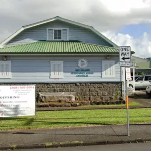 Big Island Substance Abuse Council - Hilo Intermediate School, Hilo, Hawaii, 96720